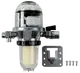 Wolf-Heizoelfilter-fuer-Einstrangsystem-mit-Absperrventil-2400405 gallery number 1